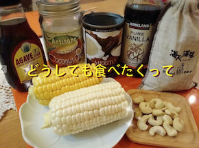 スクリーンショット 2017-06-15 0.27.21.png