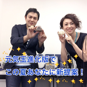 スクリーンショット 2017-06-21 9.32.33.png