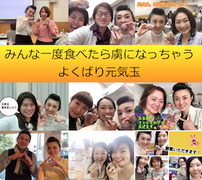 スクリーンショット 2017-06-25 20.59.27.png