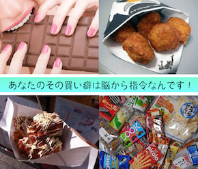 スクリーンショット 2017-07-09 17.16.04.png