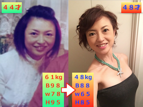 556f65b16f96b21be21369ccb092bc08-768x575 (1).png