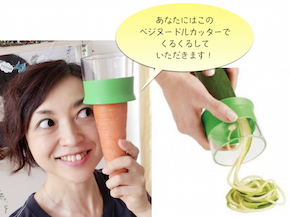 スクリーンショット 2017-08-07 20.02.01.png