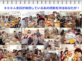 スクリーンショット 2017-08-07 18.57.58.png