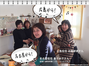 スクリーンショット 2017-08-07 19.21.57.png