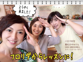 スクリーンショット 2017-08-07 15.07.46.png