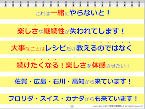 スクリーンショット 2017-08-08 14.07.34.png
