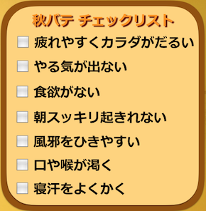 スクリーンショット 2017-09-04 6.37.33.png