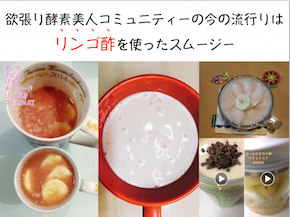 スクリーンショット 2017-09-08 7.27.45 のメルマガ.png