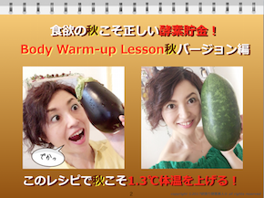 スクリーンショット 2017-09-17 16.13.12.png