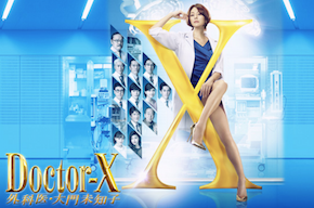 スクリーンショット 2017-10-24 22.04.34.png