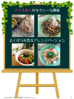 スクリーンショット 2017-11-24 16.49.40.png