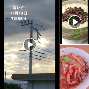 スクリーンショット 2017-11-24 17.43.32.png