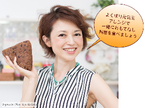 スクリーンショット 2017-11-27 6.38.30.png