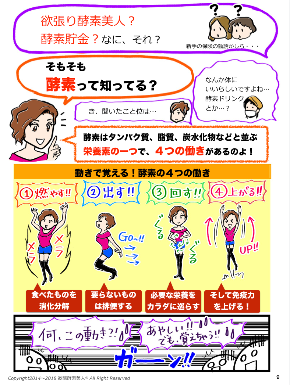 スクリーンショット 2018-01-13 7.20.42.png