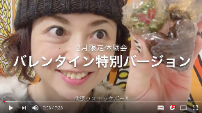 スクリーンショット 2018-01-20 6.06.38.png