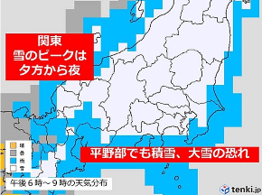 スクリーンショット 2018-01-22 10.43.28.png