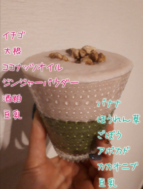 スクリーンショット 2018-01-23 8.36.17.png