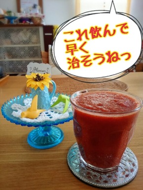 o0480064012968520037 (1).jpg