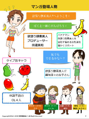 スクリーンショット 2018-02-17 6.09.24.png