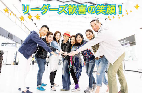 スクリーンショット 2018-02-19 23.12.49.png