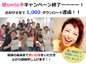 スクリーンショット 2018-03-11 6.15.37.png