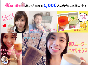 スクリーンショット 2018-03-11 6.30.49.png