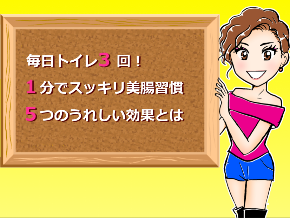 スクリーンショット 2018-03-14 11.51.25.png