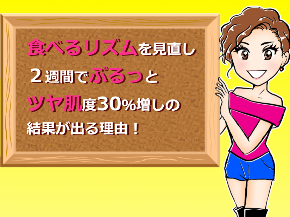 スクリーンショット 2018-03-15 11.25.11.png