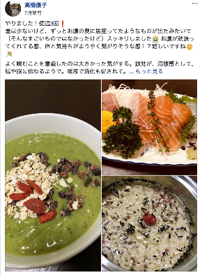 スクリーンショット 2018-03-16 6.30.17.png