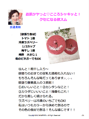 スクリーンショット 2018-03-20 11.20.55.png