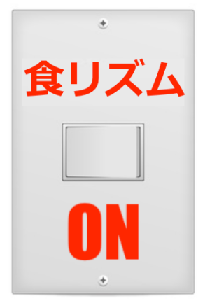 スクリーンショット 2018-03-21 6.36.06.png