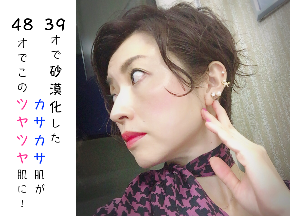 スクリーンショット 2018-04-16 7.02.02.png