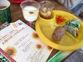 スクリーンショット 2018-04-20 6.37.35.png