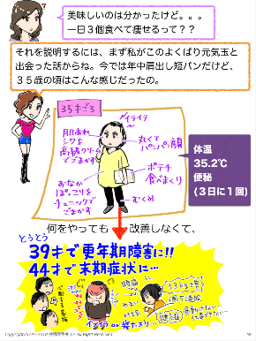 スクリーンショット 2018-05-01 5.54.45.png