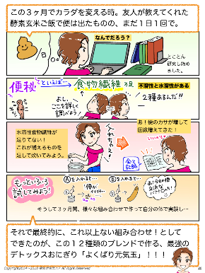 スクリーンショット 2018-05-01 5.55.05.png