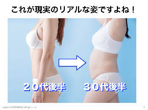 スクリーンショット 2018-05-16 7.58.06.png