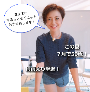 スクリーンショット 2018-06-10 7.00.21.png