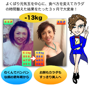 スクリーンショット 2018-06-15 13.39.11.png