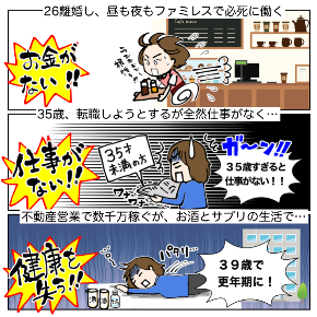 スクリーンショット 2018-06-15 17.18.27.png