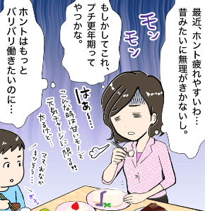 スクリーンショット 2018-06-15 10.36.35.png