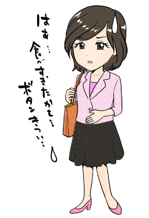 スクリーンショット 2018-06-15 10.38.52.png