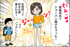 スクリーンショット 2018-06-15 10.41.37.png