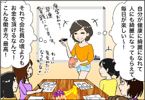 スクリーンショット 2018-06-15 10.41.45.png