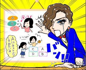 スクリーンショット 2018-06-15 10.42.23.png