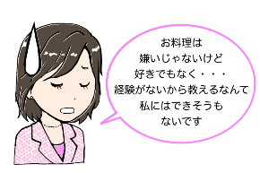 スクリーンショット 2018-06-16 7.05.37.png