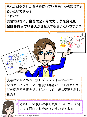 スクリーンショット 2018-06-16 7.45.37.png