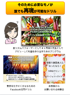 スクリーンショット 2018-06-17 9.27.23.png