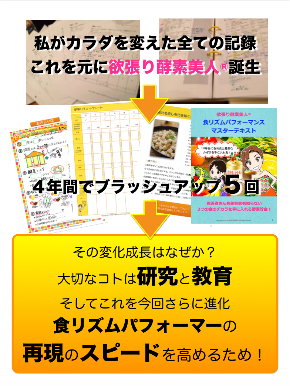 スクリーンショット 2018-06-17 9.27.43.png