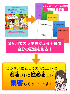 スクリーンショット 2018-06-18 7.41.24.png