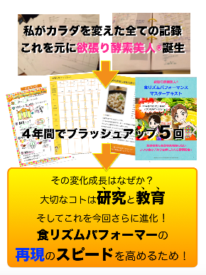 スクリーンショット 2018-06-18 7.41.44.png